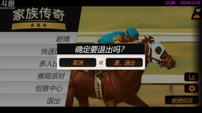 【2022-02-18 04点场】就叫啊翼吧：啊翼：陪你度过每一个无聊的夜