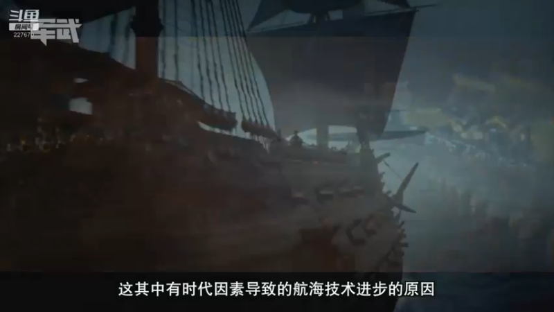 【2022-02-20 07点场】军武直播：亮刃朝鲜 中美曾经的巅峰对决