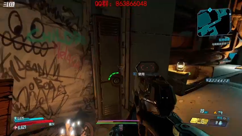 【2022-02-19 23点场】忽忽歪歪：浪的起飞啊