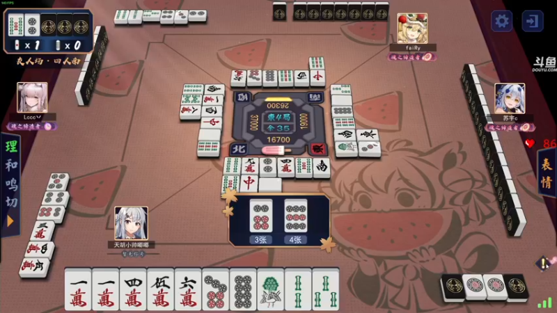 【2022-02-20 04点场】dudu4e嘟师傅：【解说嘟师傅】上修罗！