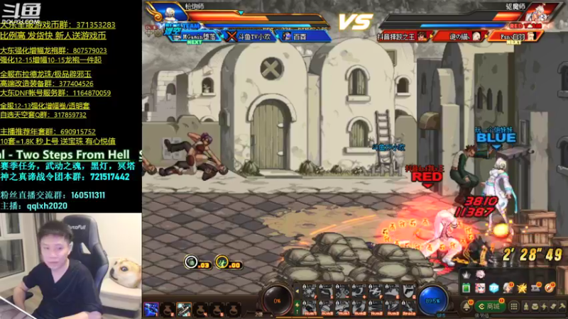 【2022-02-19 21点场】漫游kiss欢：4v4擂台 ob点将 午夜雀魂！