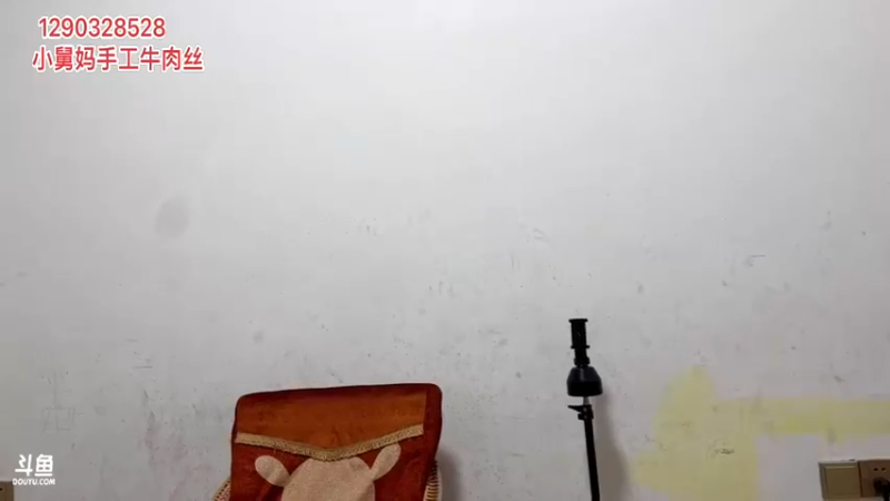 【2022-02-20 20点场】主播阿郎：开心快乐每一天 320155