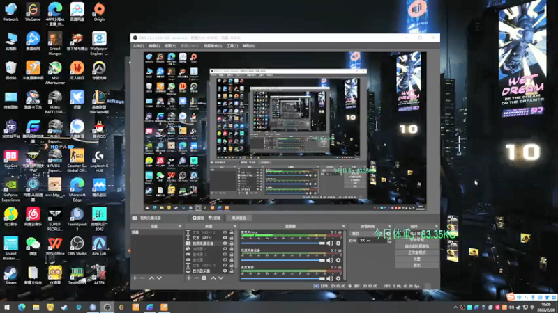 【2022-02-20 19点场】4AM小海xx丶：搬新基地，新的开始兄弟们。