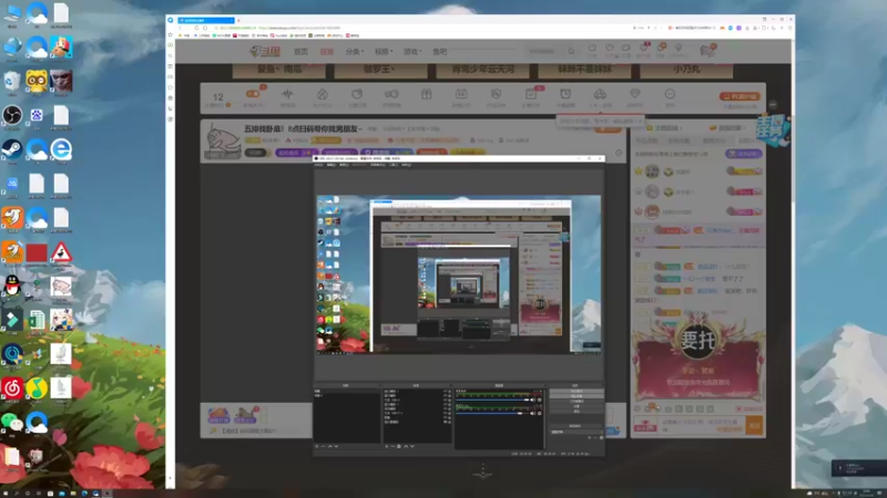 【2022-02-20 18点场】BLUE呀丶：8点解说比赛！10点巅峰赛！
