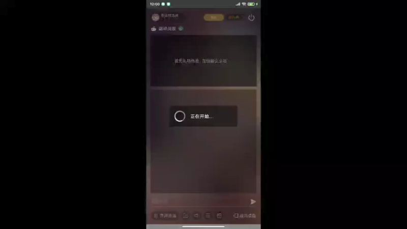 【2022-02-19 12点场】泰达的海战：泰达的海战