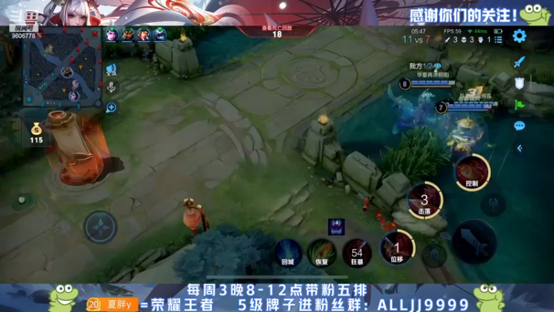 【2022-02-19 22点场】YTG夏天：无敌节奏老虎！