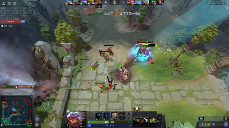 【2022-02-20 11点场】刘嘉俊Sylar1：拿出你的百分之百！