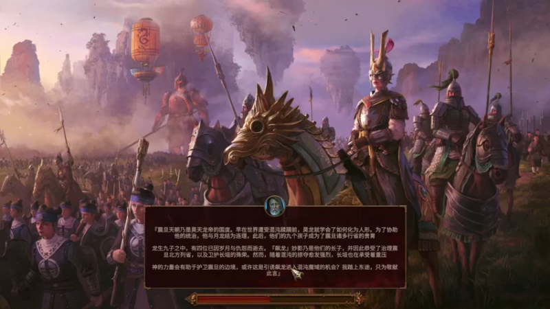【2022-02-18 07点场】呜喵之王：【老猫】新手上路！