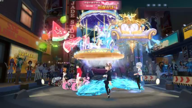 玩玩飞车！