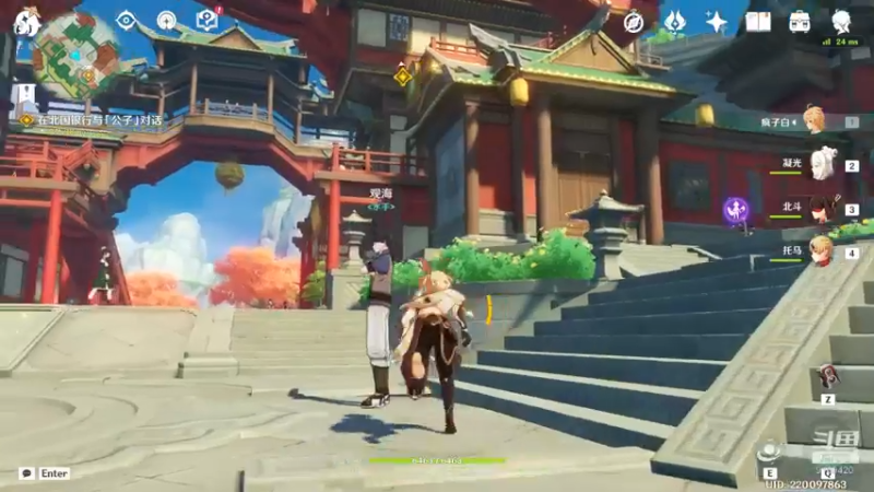 【2022-02-20 13点场】白fz：菜成狗 9169420