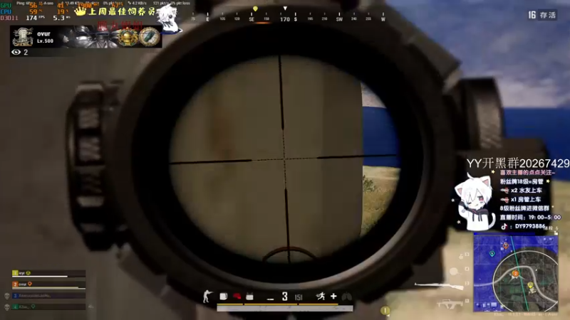 【2022-02-18 23点场】小徐813：轻语集团 千场大师6.0