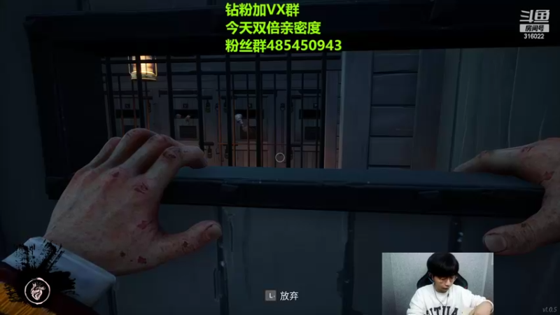 【2022-02-20 01点场】右手supking：今天双倍亲密度，QAQ