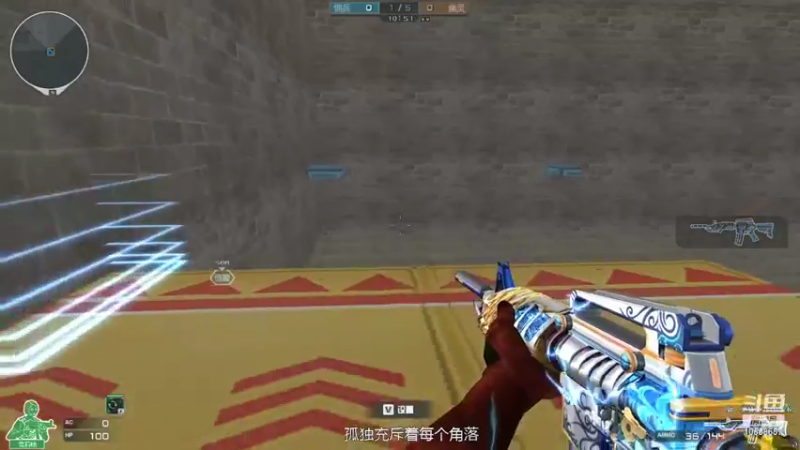精绝古城小道