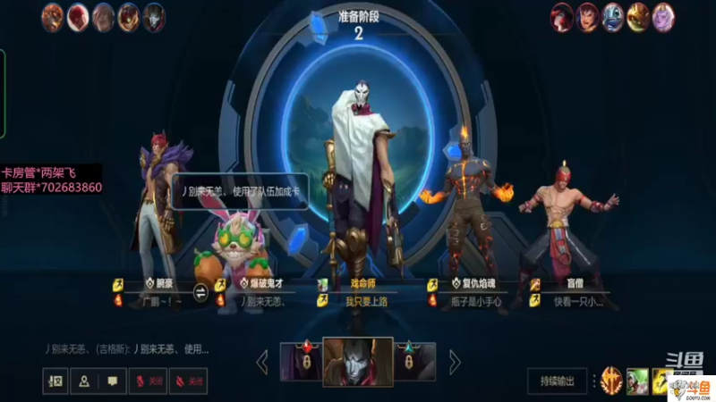 【2022-02-19 11点场】我是瓜瓜君啊：瓜瓜又来下饭了