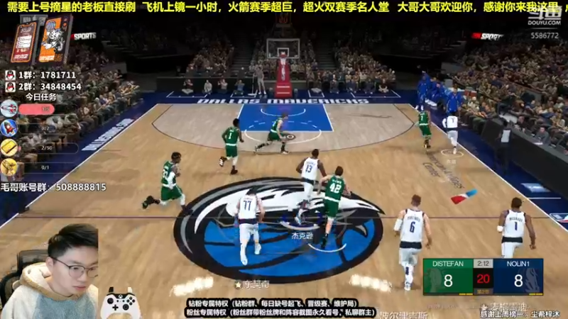 【2022-02-20 11点场】电竞BB凯丶：决战全明星，日榜前三送虎年OL2周边
