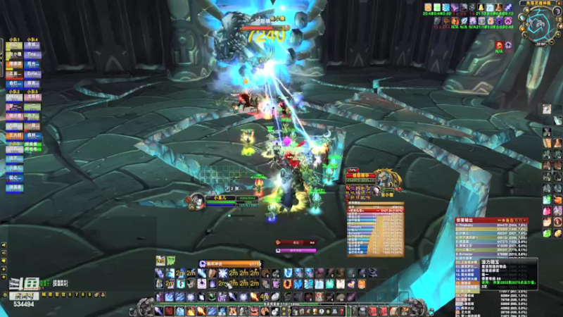 【2022-02-17 22点场】嚯小鱼儿：【奥罗】勇闯集结号新cd冲冲冲！