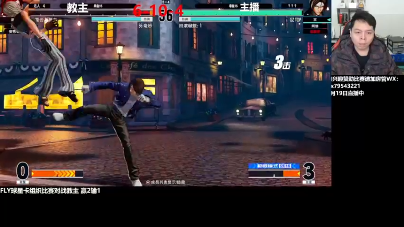 【2022-02-20 00点场】格鬦家大口：晚上好，练习一下15！