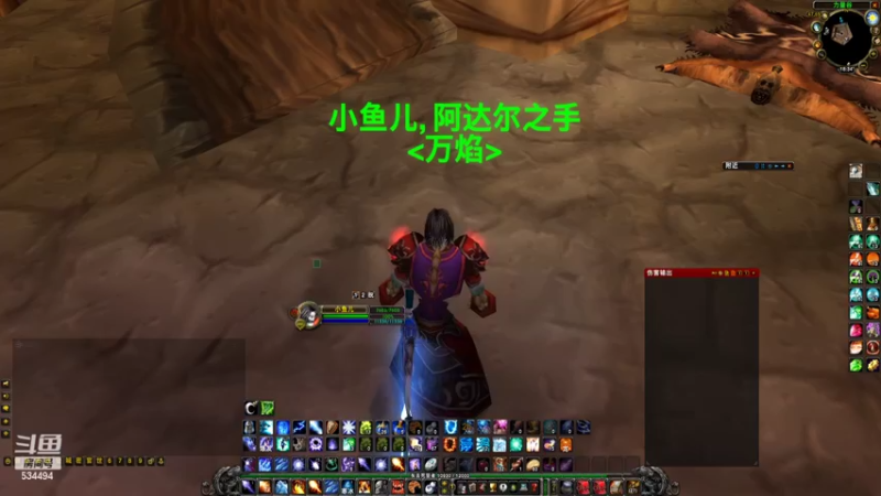 【2022-02-19 18点场】嚯小鱼儿：【奥罗】勇闯集结号新cd冲冲冲！