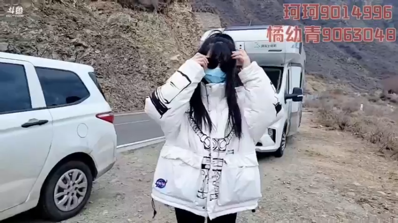 【2022-02-20 18点场】逐梦兄弟：《穷途末路》day11.林芝接小青