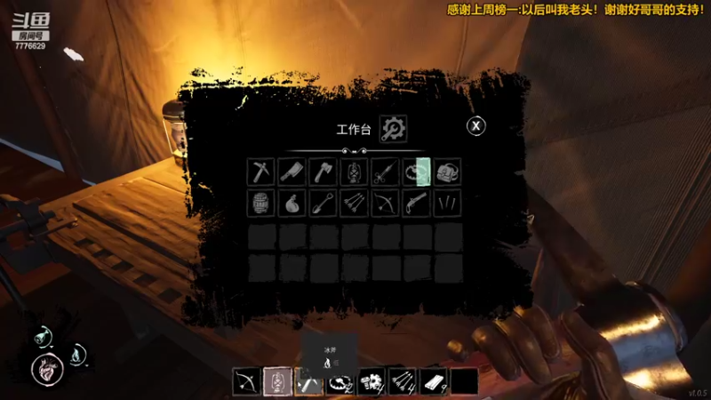 【2022-02-19 22点场】秀才冷男：741.潇潇洒洒开大船，嘻嘻哈哈装好人！