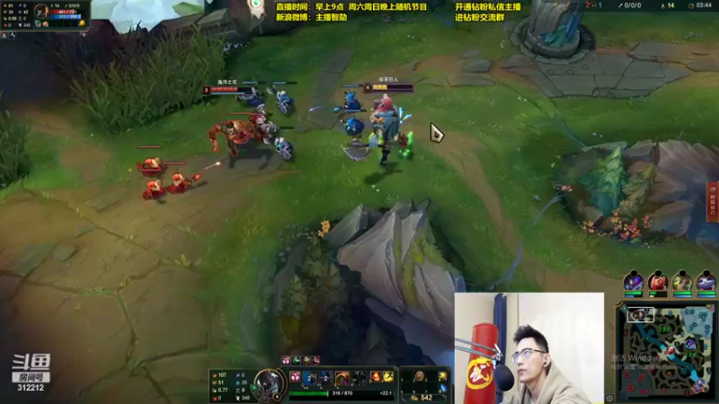 【2022-02-20 21点场】智勋勋勋勋：智勋：一个高手！