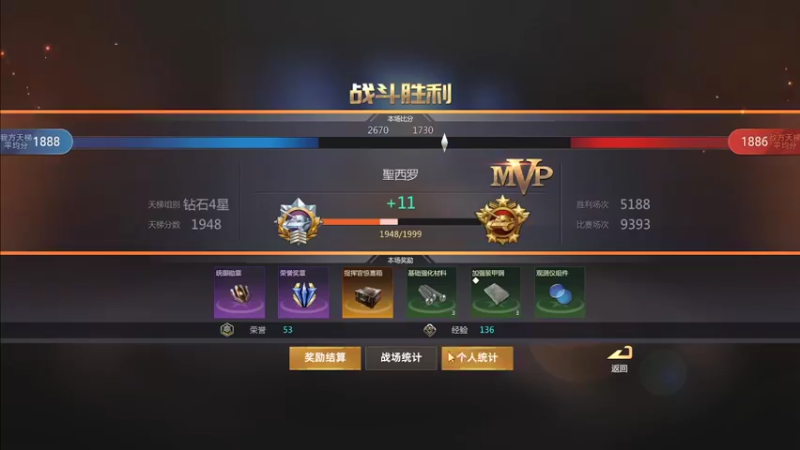 聖殿灬米兰彡的精彩时刻 20220220 16点场