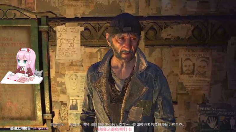 【2022-02-20 16点场】晚晚呦：【晚晚】周末愉快 •͈ᴗ•͈◞ෆ