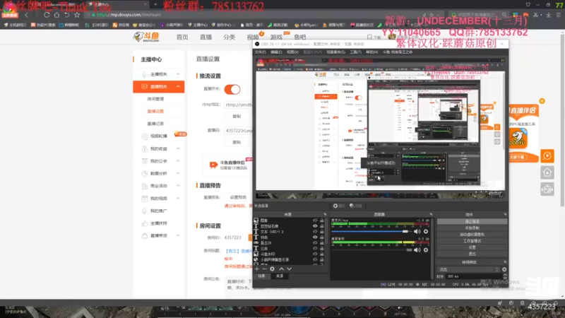 【2022-02-19 15点场】我有吾王之命：【吾王】十三月-刷宝套刷宝不掉宝？