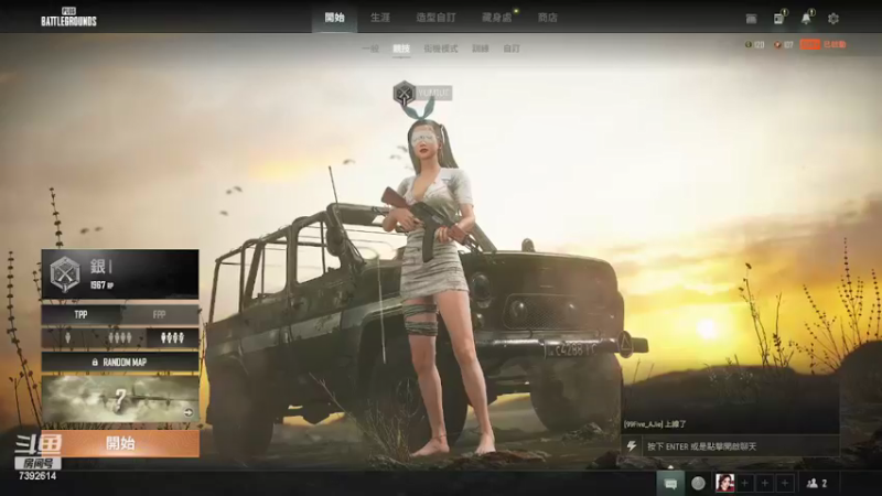 【2022-02-20 16点场】爱吃包谷的新一酱ye：【福妹代播】新一相亲去了