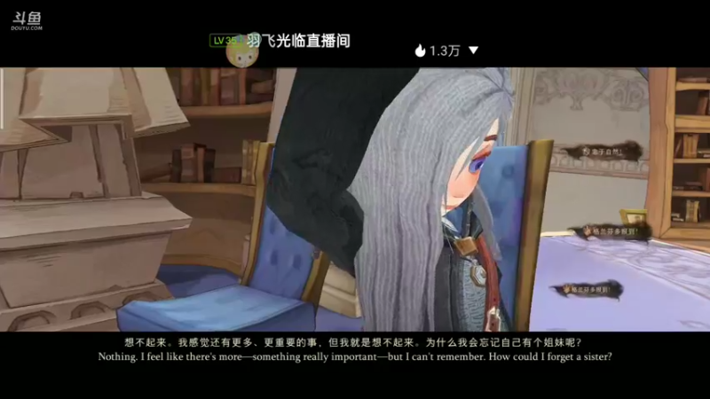 【2022-02-15 13点场】铭铭仔仔：《哈利波特:魔法觉醒》火爆来袭