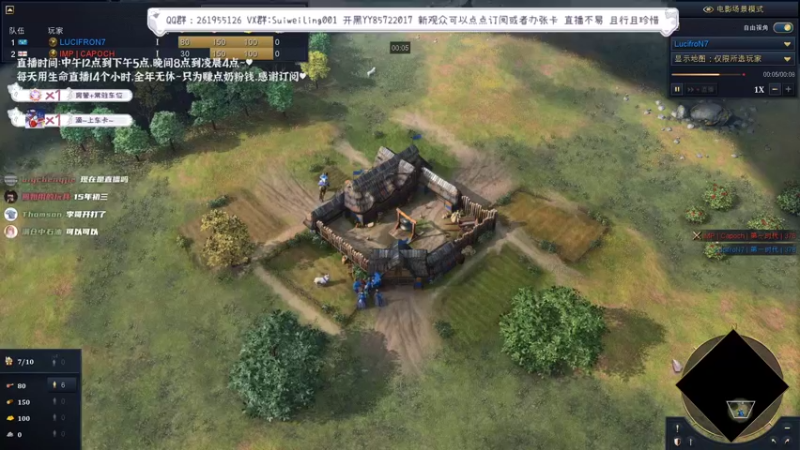 【N4C】Capoch英格兰塔爆艺术luciFron法兰西