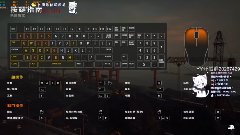 【2022-02-19 05点场】小徐813：轻语集团 千场大师6.0