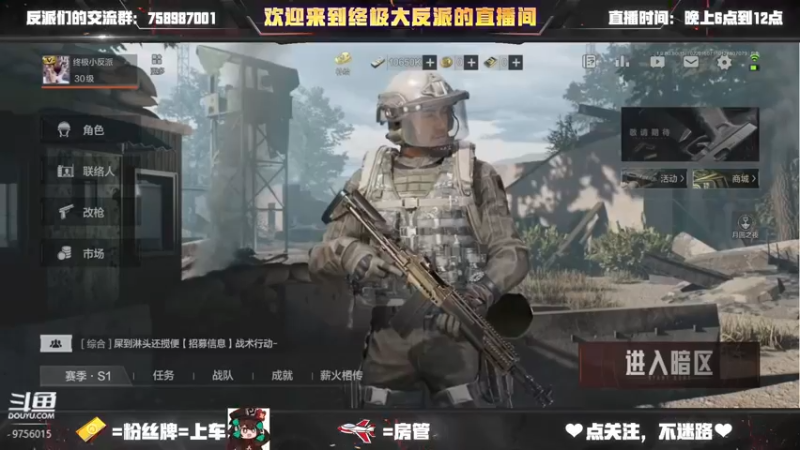 【2022-02-20 16点场】终极大反派喵：正 义 的 伙 伴