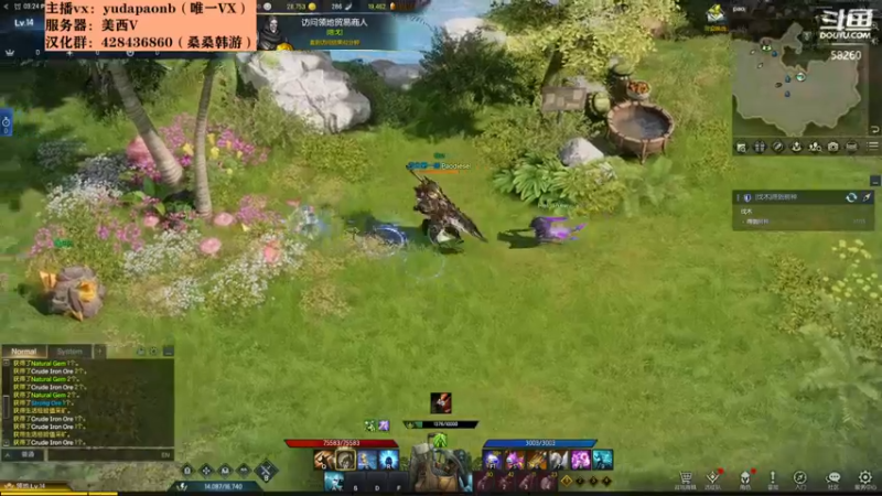 【2022-02-20 19点场】小主播羽大炮：羽大炮：STEAM汉化好了。测试一下！~