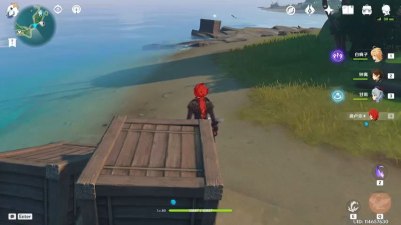 【2022-02-19 21点场】白fz：菜成狗 9169420