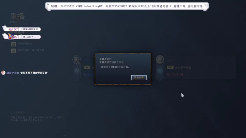【N4C】Leenock神罗内战，凤凰涅槃，多线起飞！
