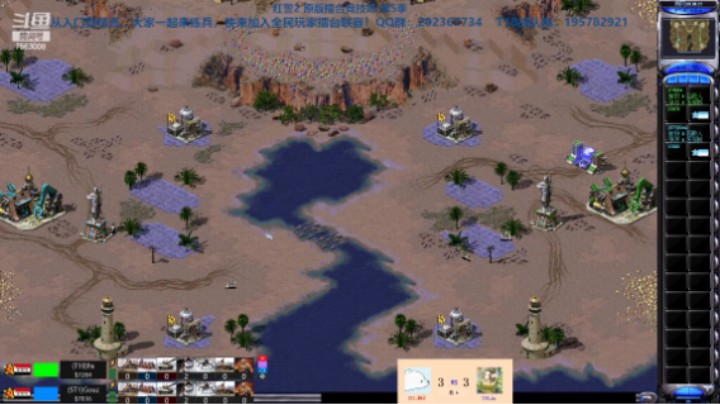 红警2原版擂台竞技场 第5季 狗子 vs hs 循进级连段测评 下