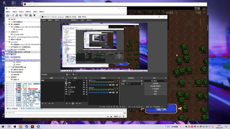 【2022-02-18 19点场】阿狸ALiovo：阿狸:打打训练赛