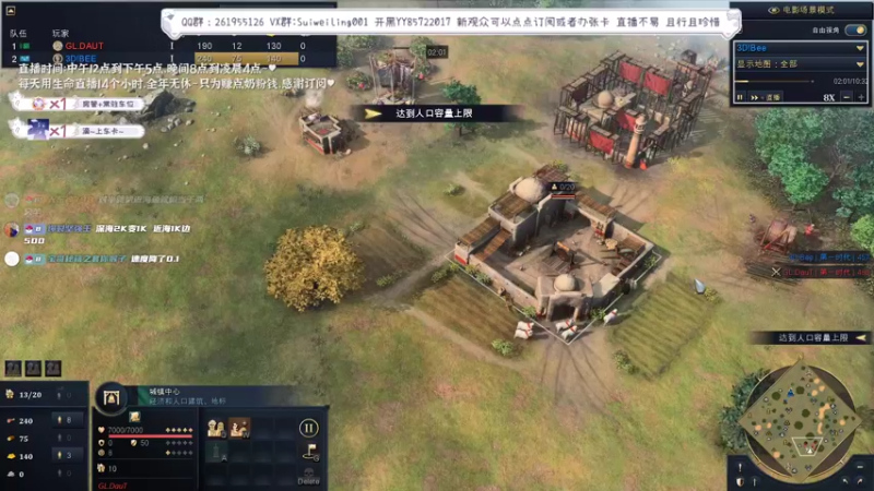 【N4C】看不下去了，3dbee太菜了没标题了