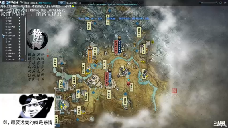 【2022-02-15 22点场】是猫久啊：猫久：菜就哭啊 摆就完了