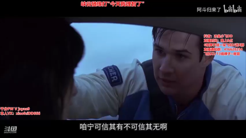 【2022-02-13 01点场】冰皇小飞DD：艾欧尼亚钻1定位-丽桑卓专场