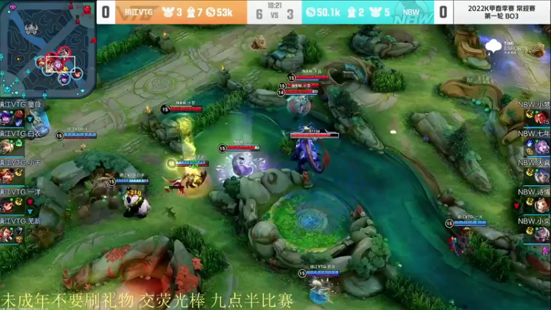 【2022-02-19 22点场】骚白：骚白巅峰赛系列