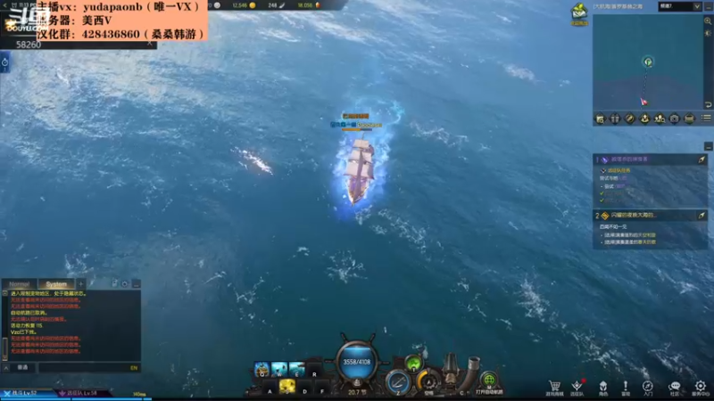【2022-02-20 03点场】小主播羽大炮：羽大炮：STEAM汉化好了。测试一下！~