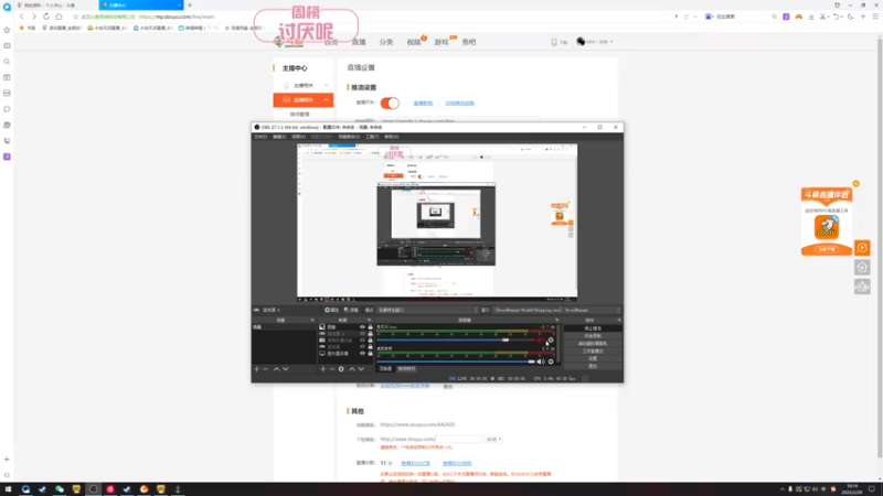 【2022-02-20 16点场】NRK丶反神：【返工】最近在吃药有点虚弱