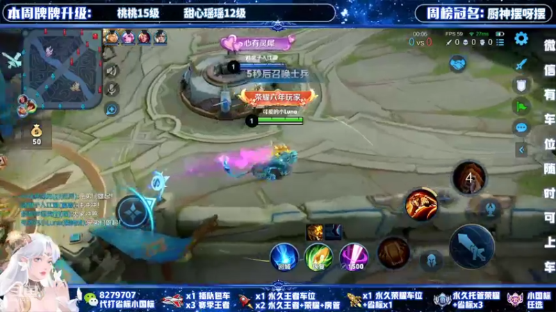 【2022-02-19 22点场】绪伦gg：绪伦：全英雄双系统解决一切上分问题！