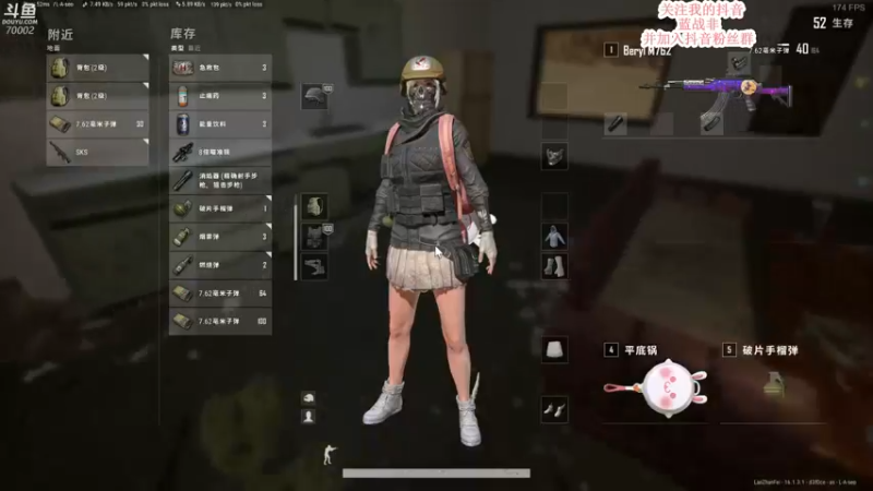 【2022-02-20 17点场】蓝战非OvO：每天下午四点直播