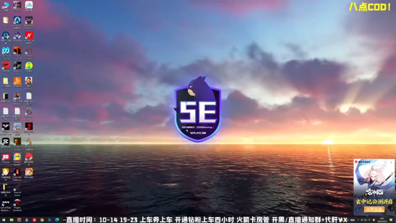 【2022-02-20 09点场】MrBB大波：版本答案？ 5704037