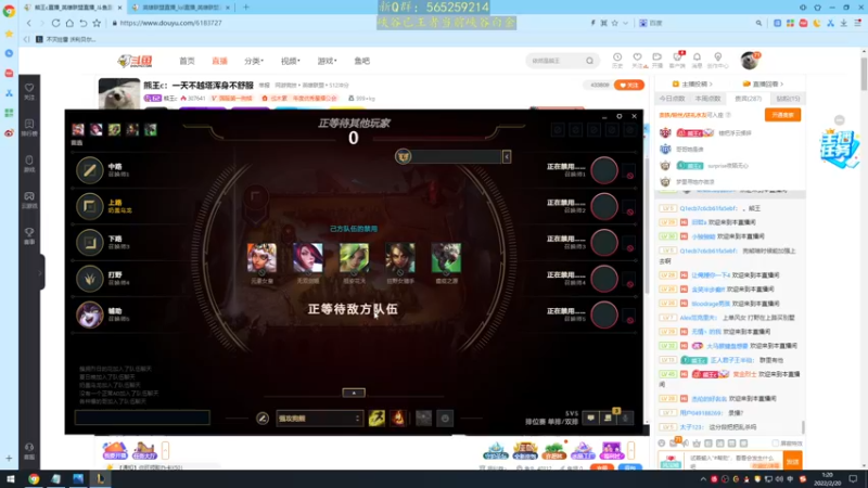 【2022-02-20 01点场】熊王c：熊王c：一天不越塔浑身不舒服