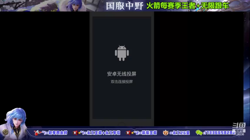 【2022-02-20 13点场】HK提笔：国服打野。带粉乱杀