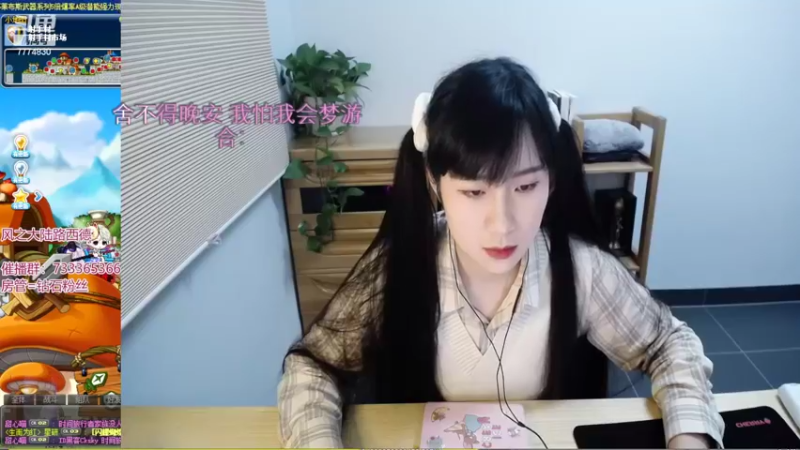 【2022-02-19 20点场】可青cola：【可青】一起来玩冒险岛吧